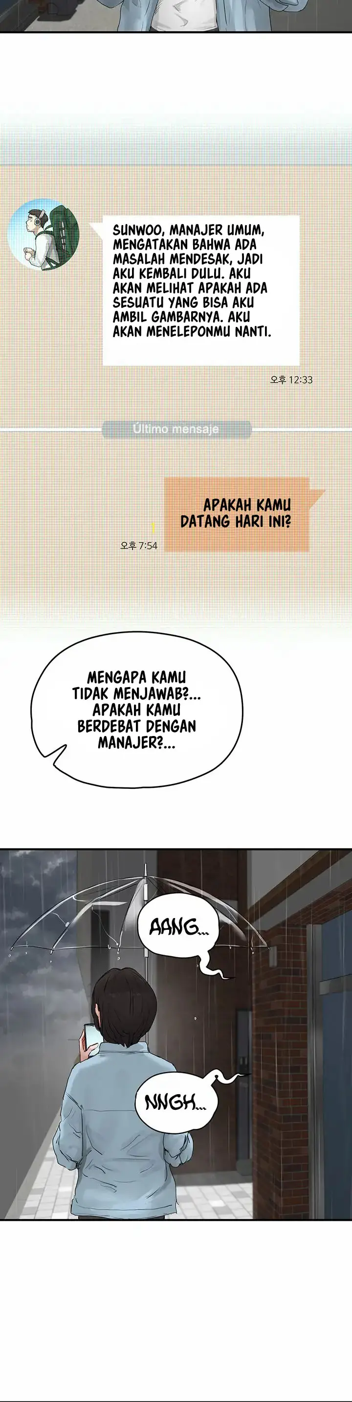 image-komik-in-the-summer-chapter-56-9/23