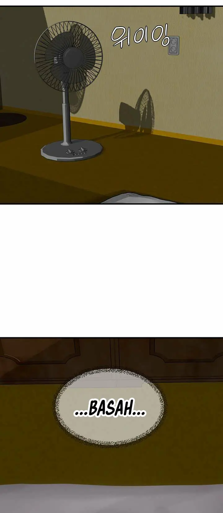 image-komik-in-the-summer-chapter-57-15/18