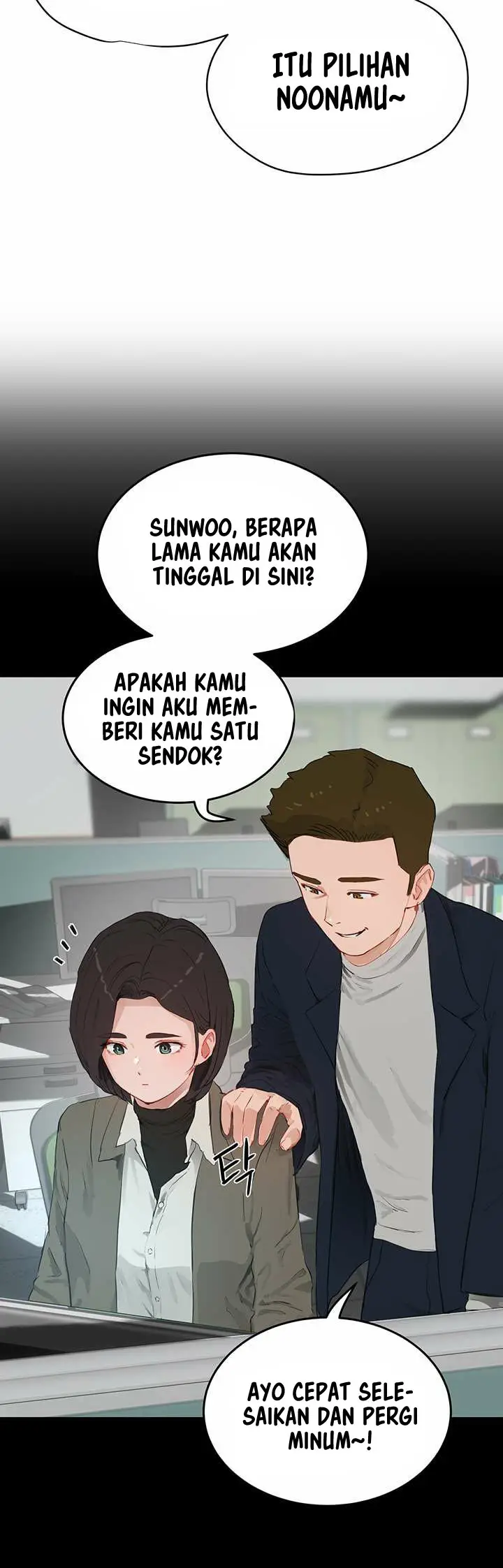 image-komik-in-the-summer-chapter-59-5/18