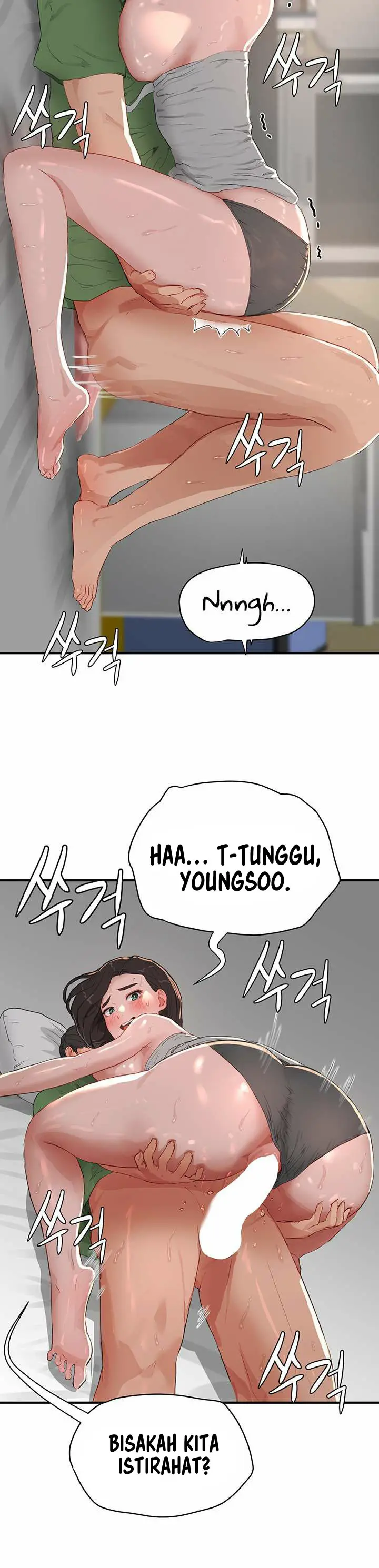 image-komik-in-the-summer-chapter-59-9/18