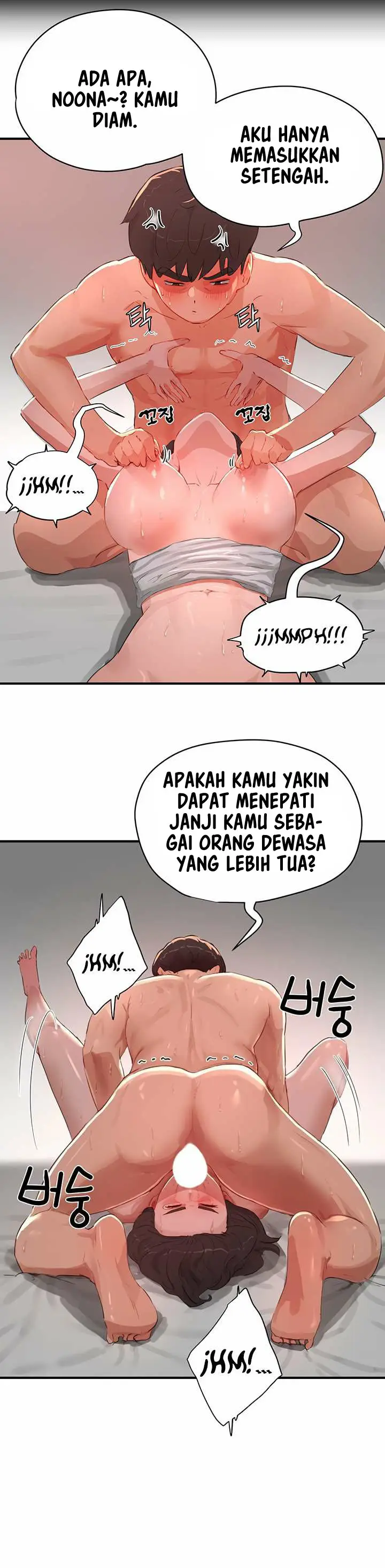 image-komik-in-the-summer-chapter-60-3/18