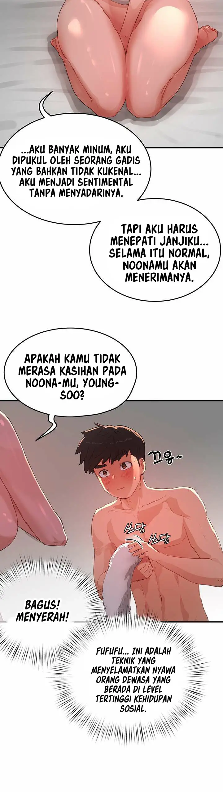 image-komik-in-the-summer-chapter-60-9/18