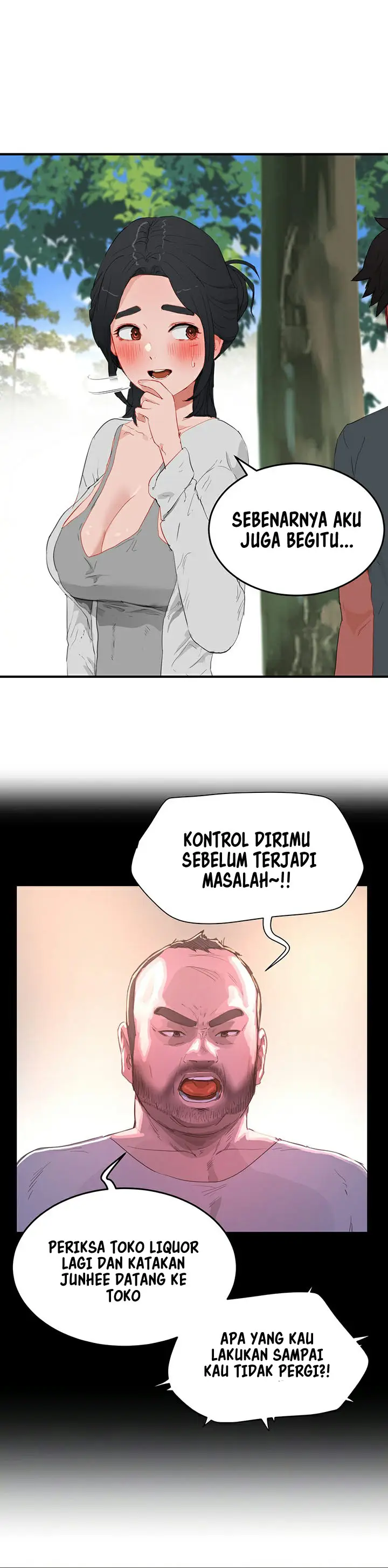 image-komik-in-the-summer-chapter-62-3/16