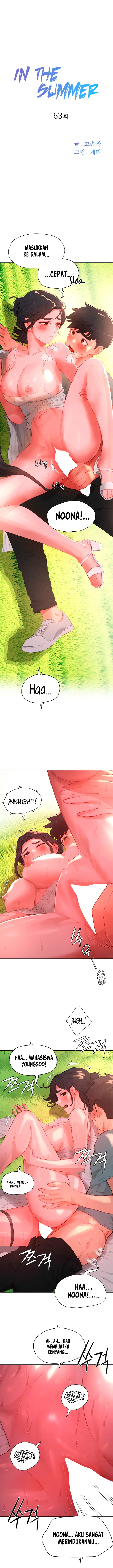image-komik-in-the-summer-chapter-63-2/19