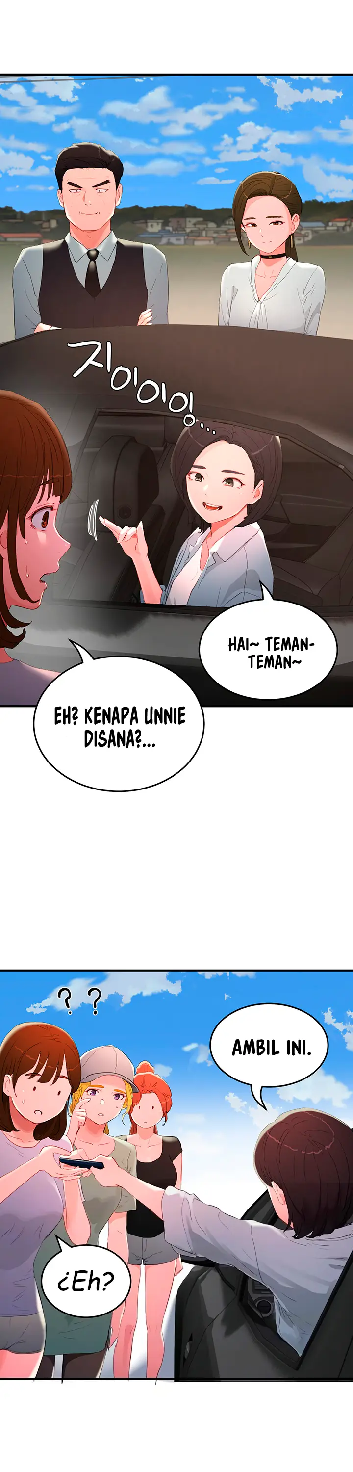 image-komik-in-the-summer-chapter-64-5/19