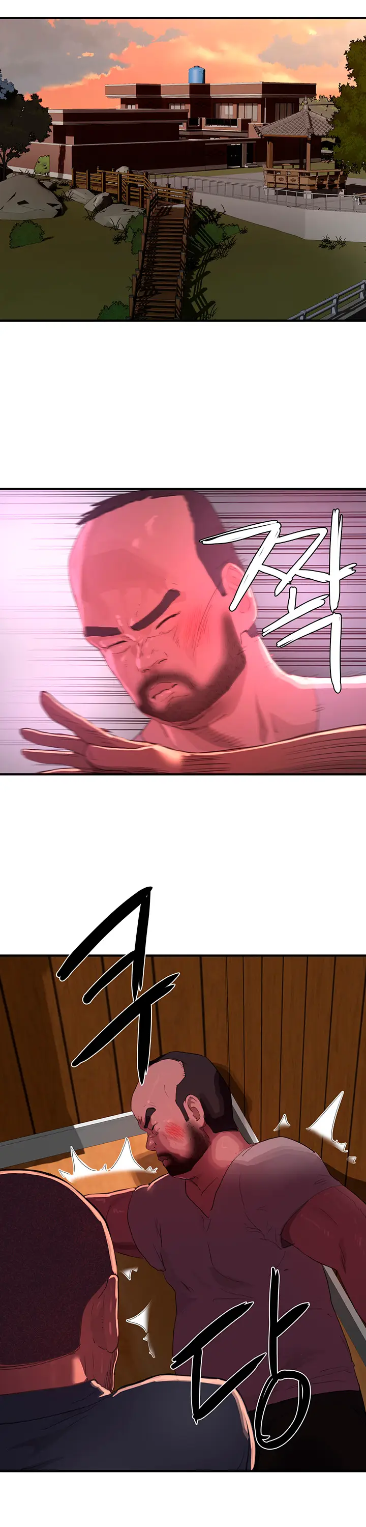 image-komik-in-the-summer-chapter-64-15/19