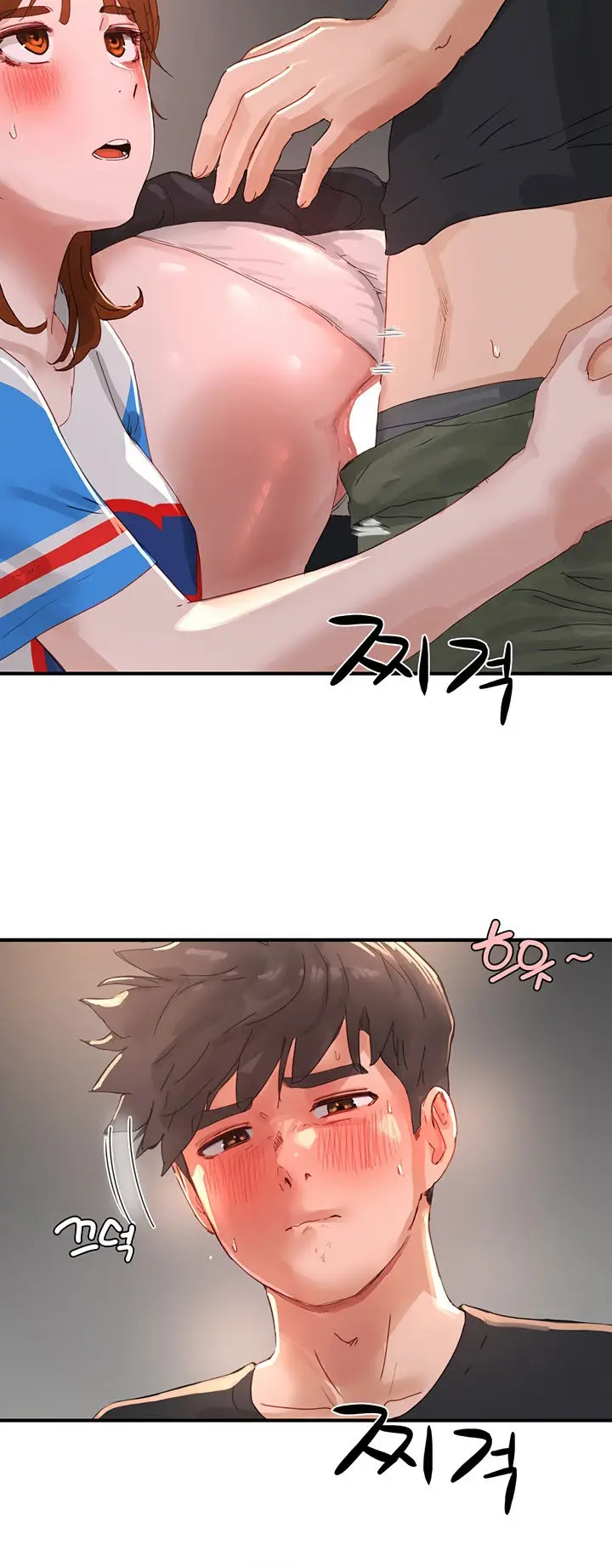 image-komik-in-the-summer-chapter-79-3/20