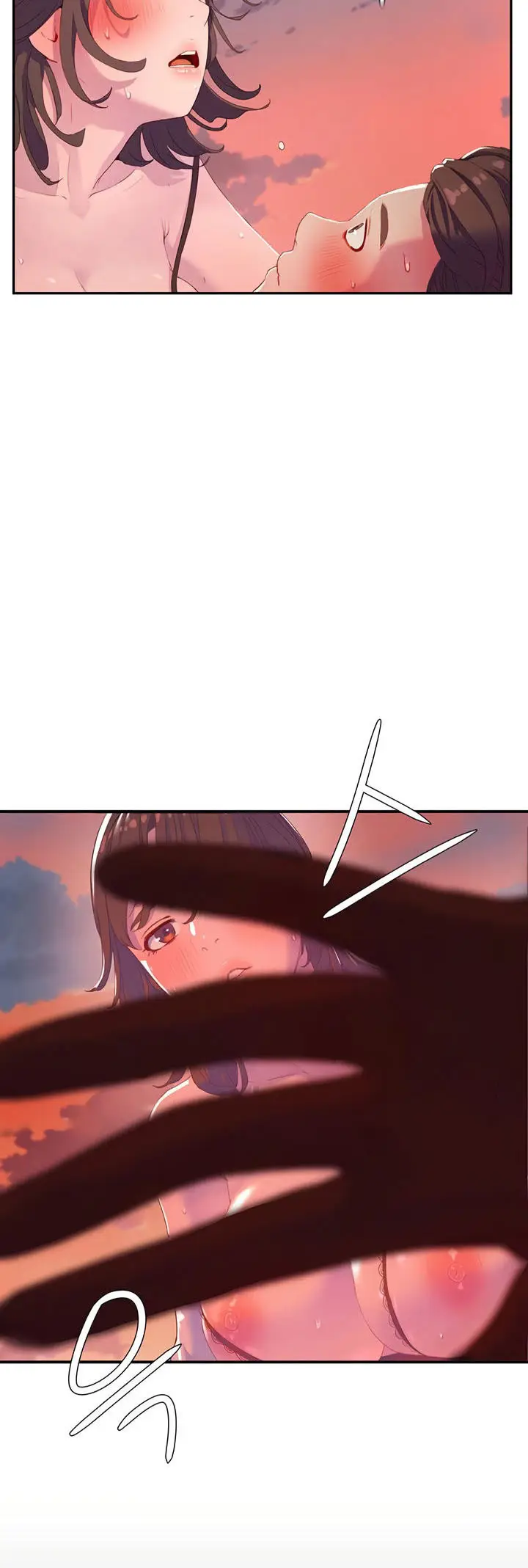 image-komik-in-the-summer-chapter-8-3/20