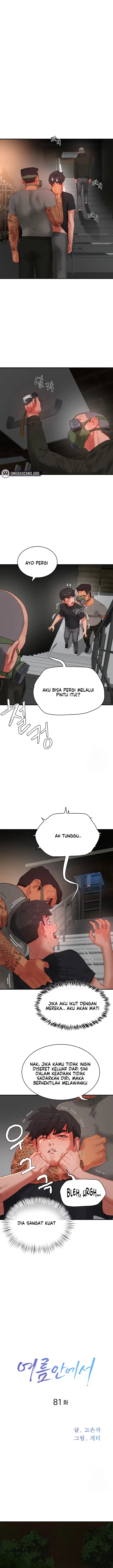 image-komik-in-the-summer-chapter-81-2/20