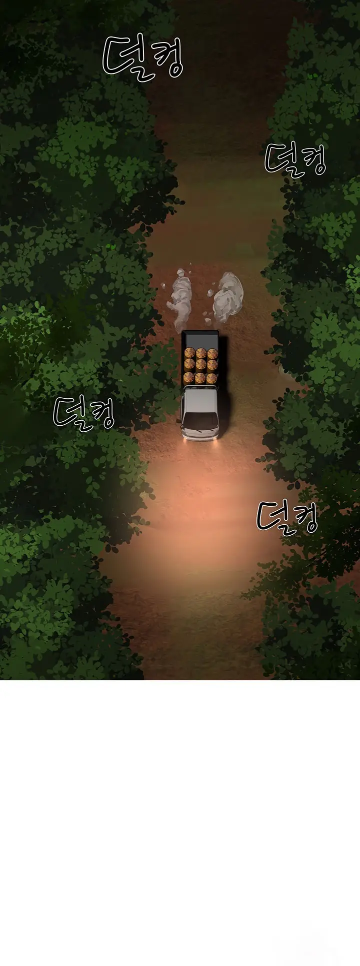 image-komik-in-the-summer-chapter-81-3/20