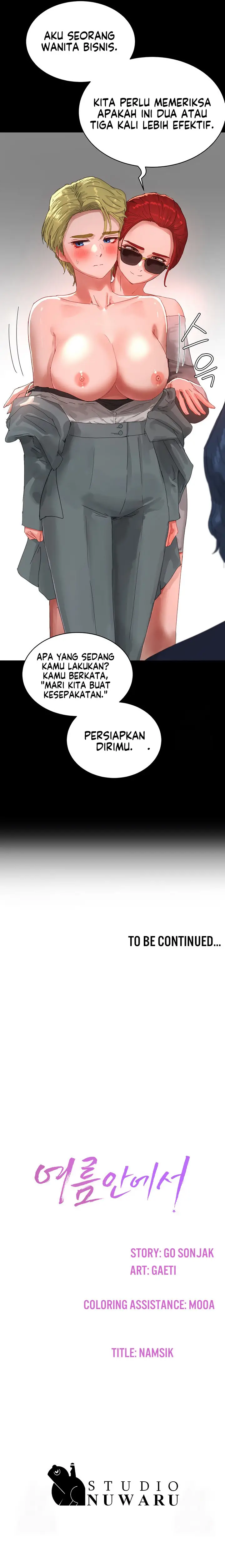 image-komik-in-the-summer-chapter-82-16/18