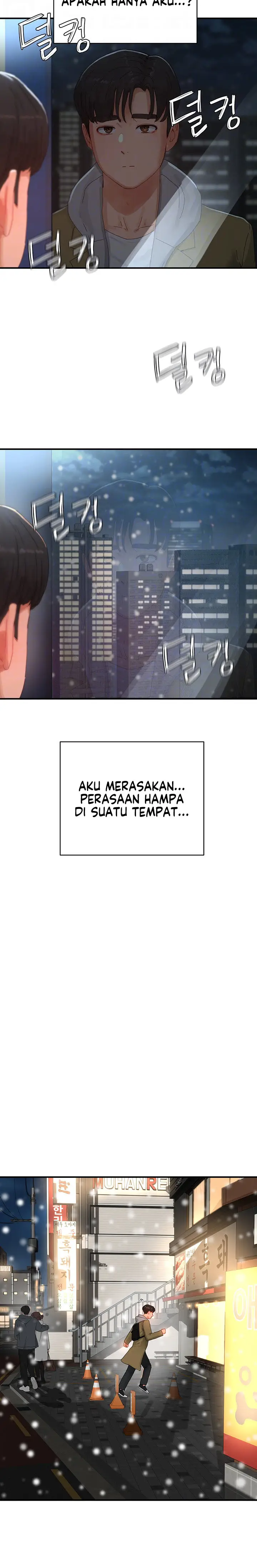 image-komik-in-the-summer-chapter-84-5/15