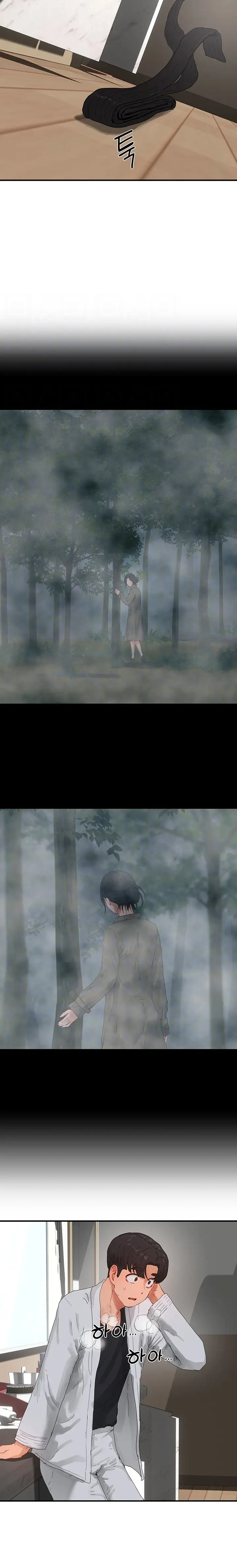 image-komik-in-the-summer-chapter-85-5/16