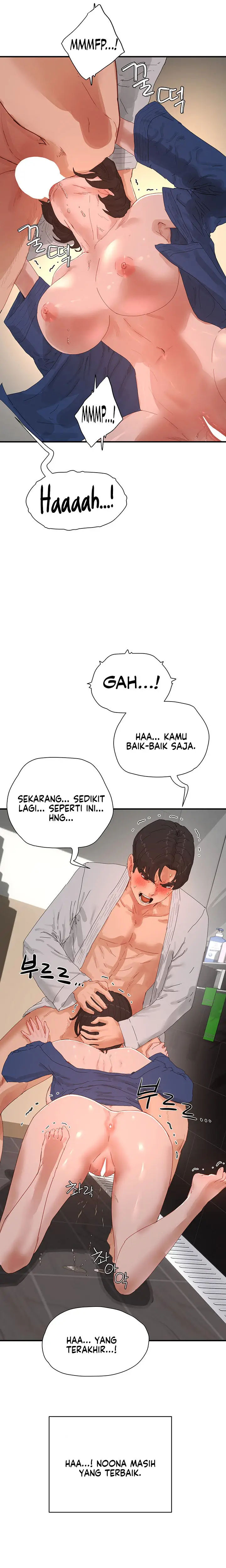 image-komik-in-the-summer-chapter-85-11/16