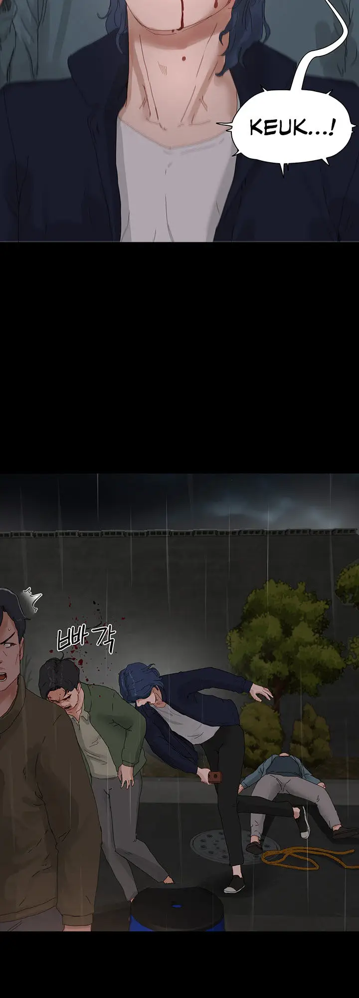 image-komik-in-the-summer-chapter-86-7/29