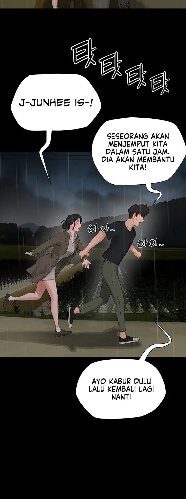image-komik-in-the-summer-chapter-86-9/29