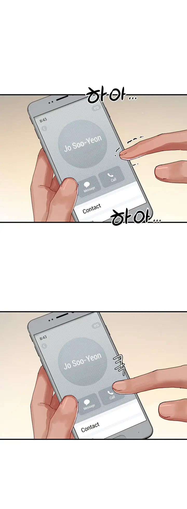 image-komik-in-the-summer-chapter-86-23/29