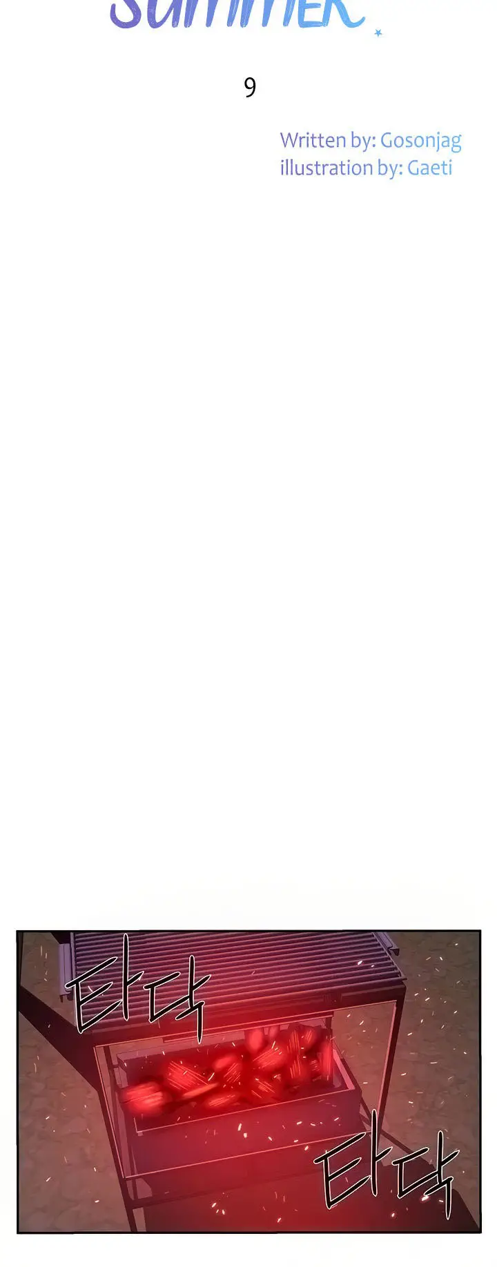 image-komik-in-the-summer-chapter-9-17/53
