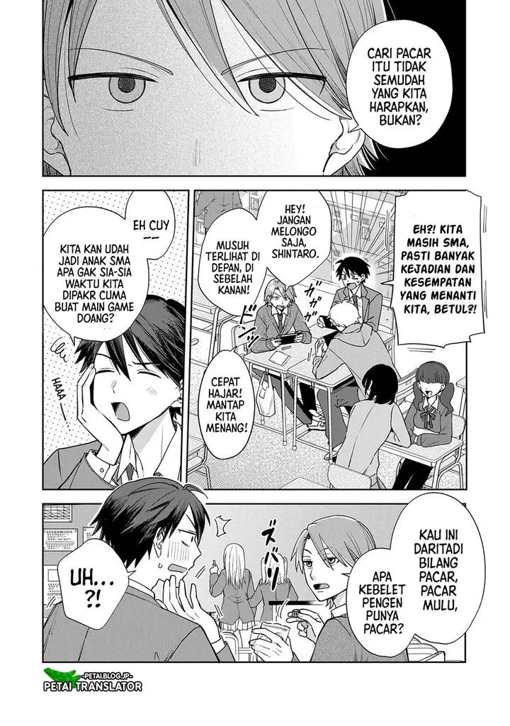 image-komik-inaho-kun-wa-nise-kanojo-no-hazu-na-no-ni-chapter-1-2/31