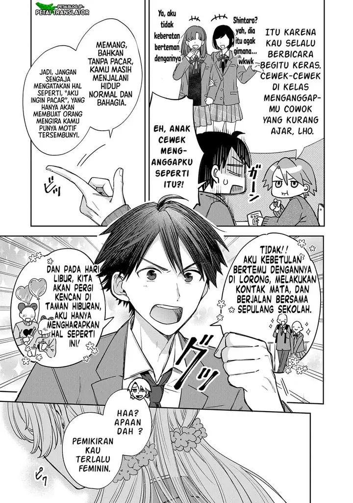 image-komik-inaho-kun-wa-nise-kanojo-no-hazu-na-no-ni-chapter-1-3/31