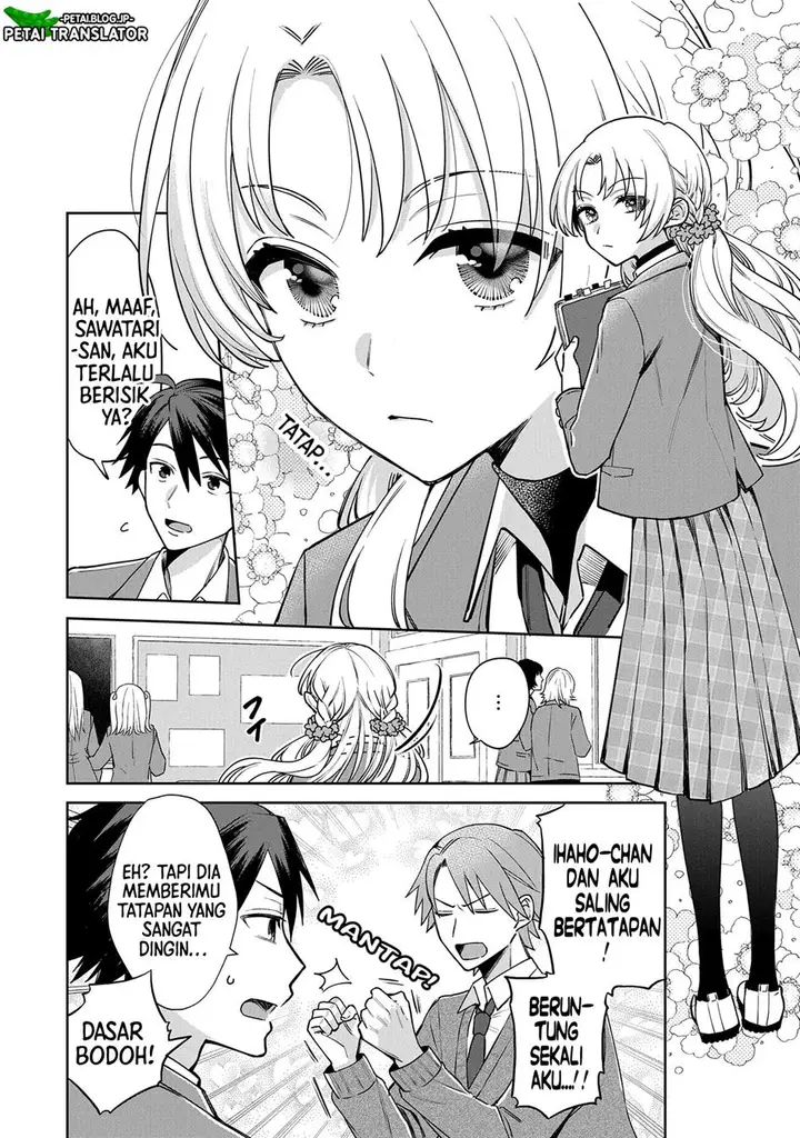 image-komik-inaho-kun-wa-nise-kanojo-no-hazu-na-no-ni-chapter-1-4/31