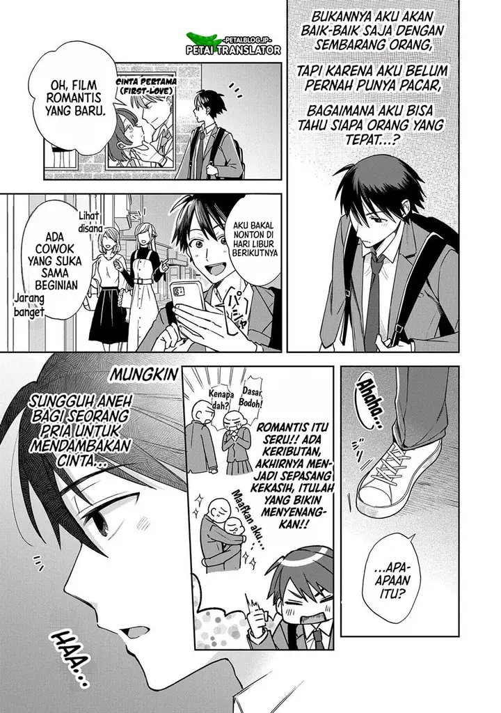 image-komik-inaho-kun-wa-nise-kanojo-no-hazu-na-no-ni-chapter-1-9/31