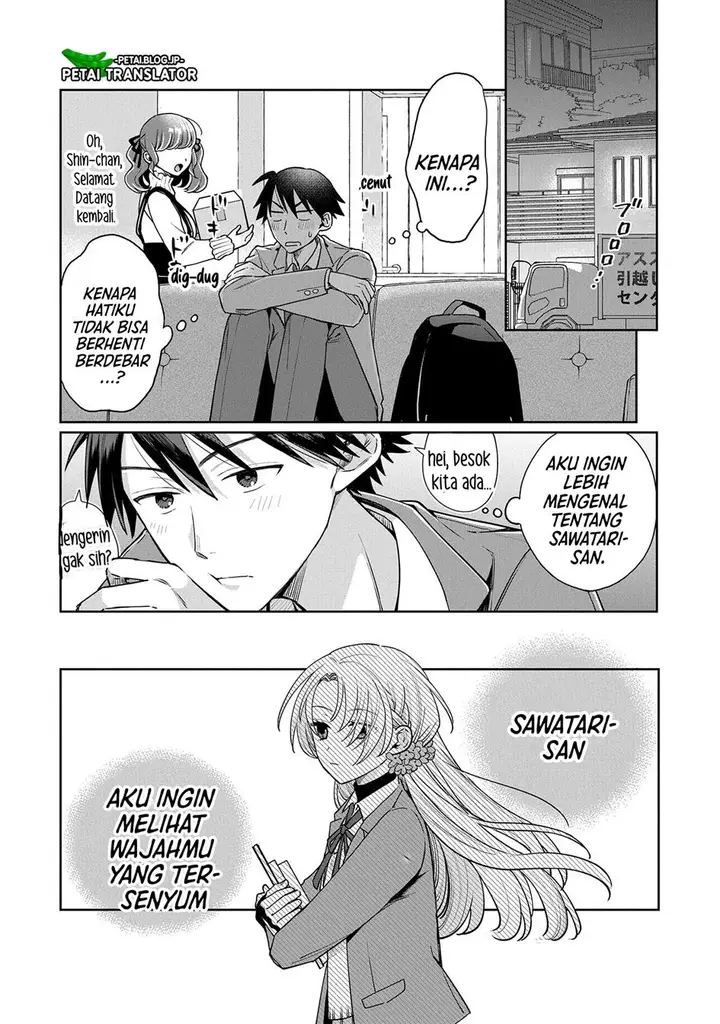 image-komik-inaho-kun-wa-nise-kanojo-no-hazu-na-no-ni-chapter-1-14/31