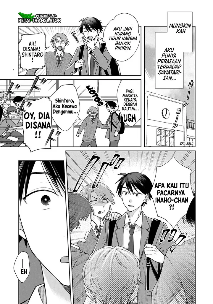 image-komik-inaho-kun-wa-nise-kanojo-no-hazu-na-no-ni-chapter-1-15/31