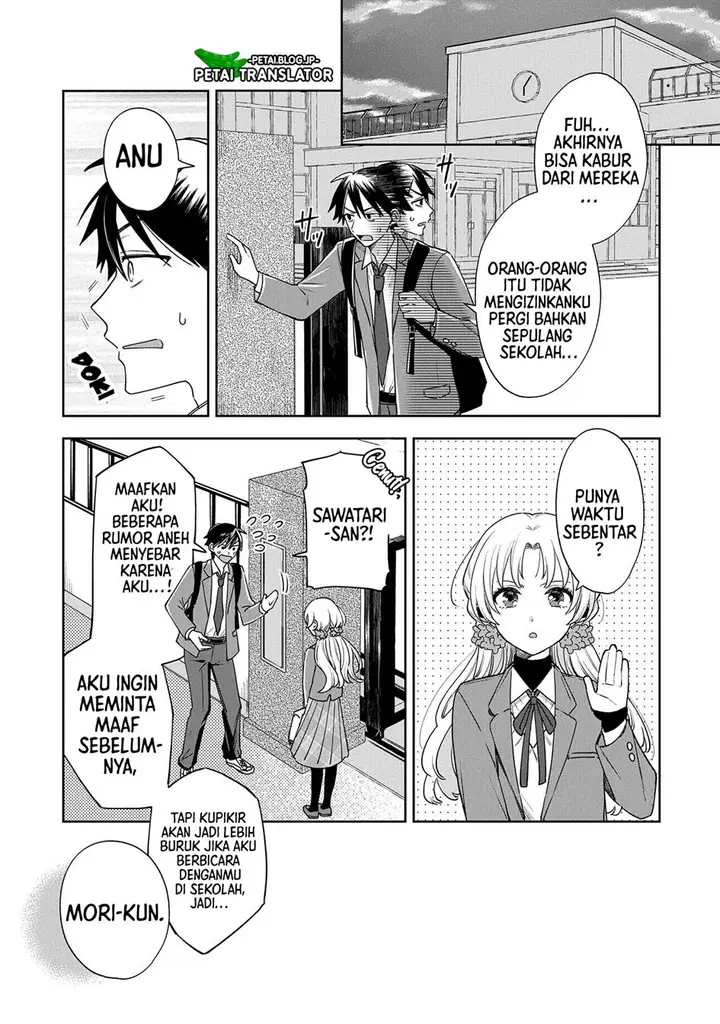 image-komik-inaho-kun-wa-nise-kanojo-no-hazu-na-no-ni-chapter-1-17/31