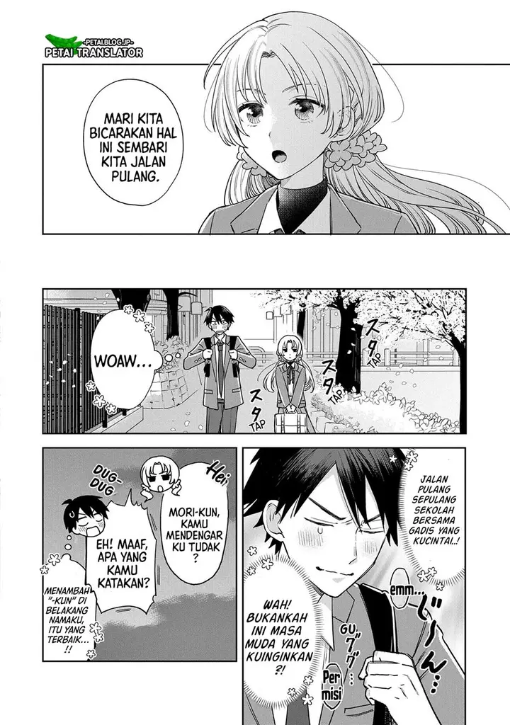 image-komik-inaho-kun-wa-nise-kanojo-no-hazu-na-no-ni-chapter-1-18/31