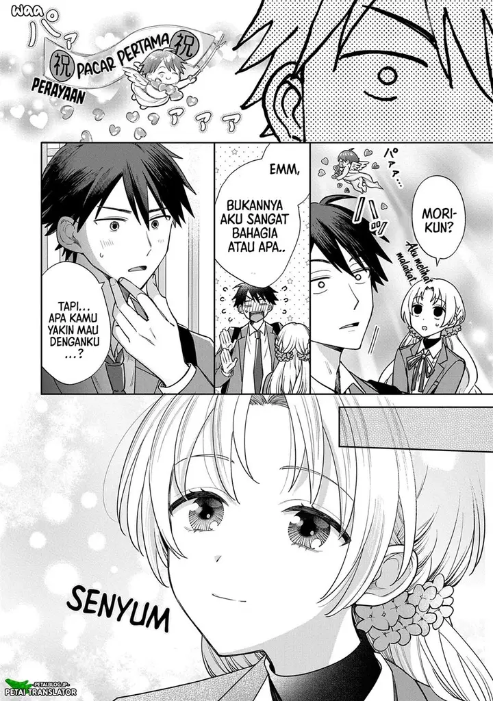image-komik-inaho-kun-wa-nise-kanojo-no-hazu-na-no-ni-chapter-1-20/31