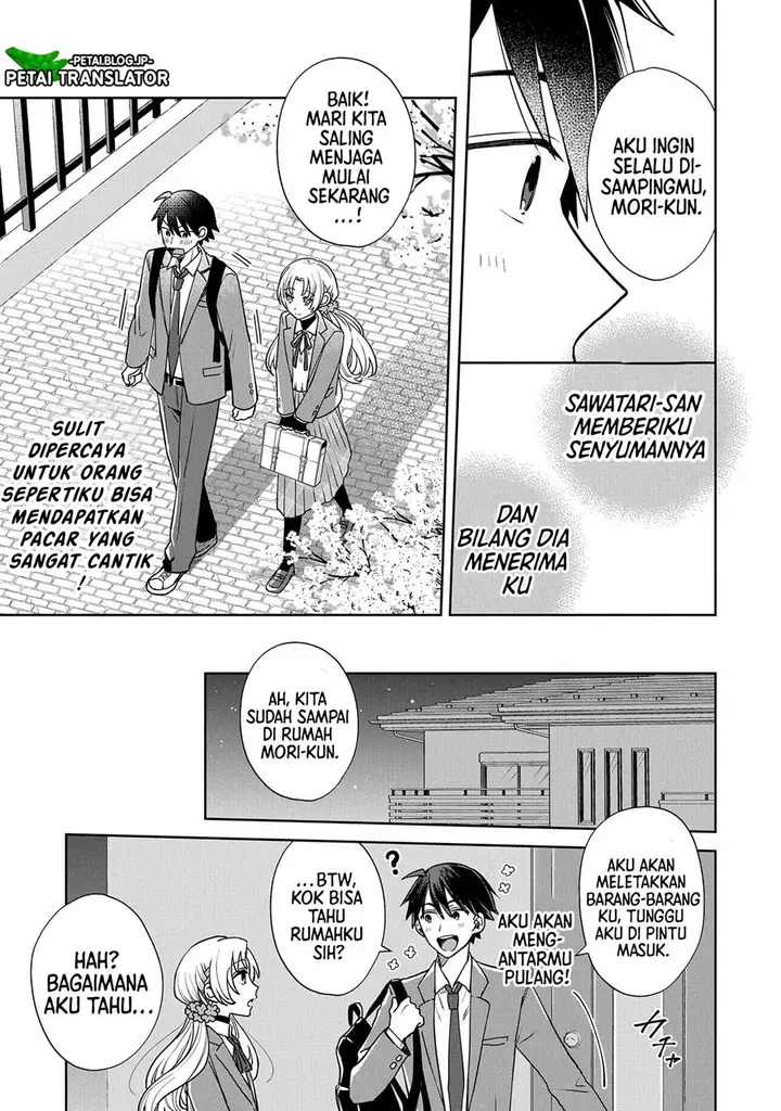 image-komik-inaho-kun-wa-nise-kanojo-no-hazu-na-no-ni-chapter-1-21/31