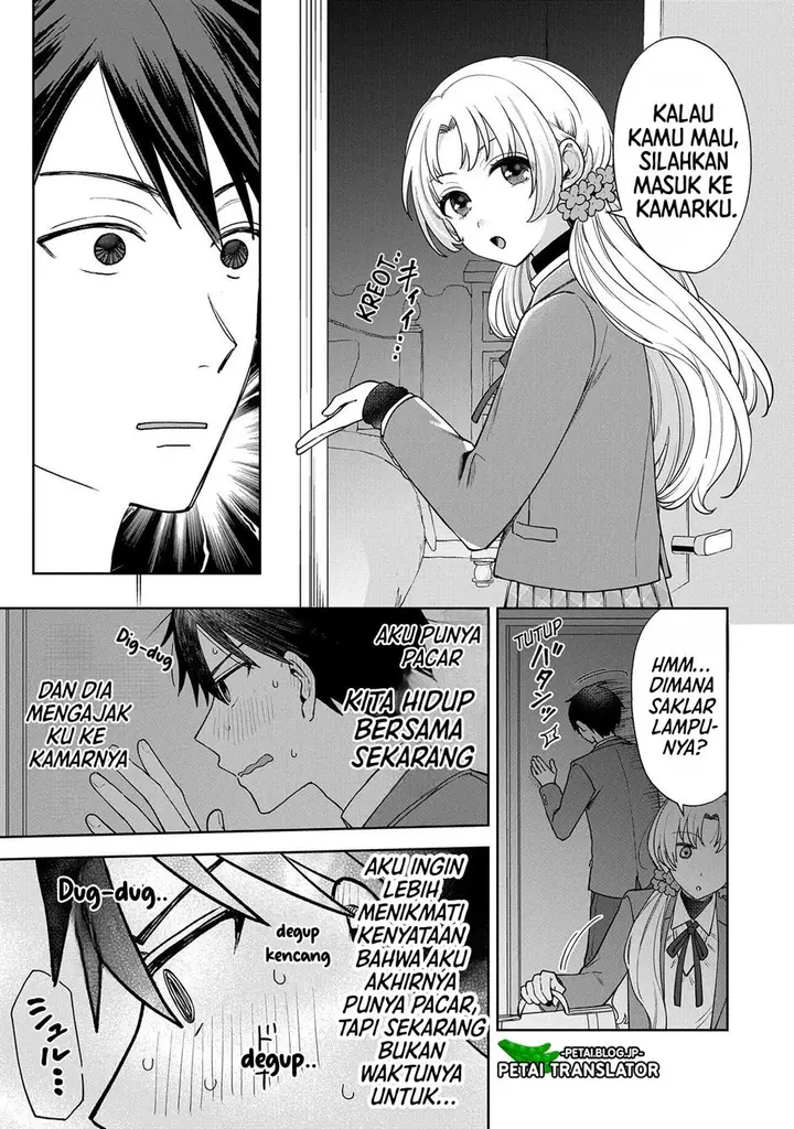 image-komik-inaho-kun-wa-nise-kanojo-no-hazu-na-no-ni-chapter-1-23/31