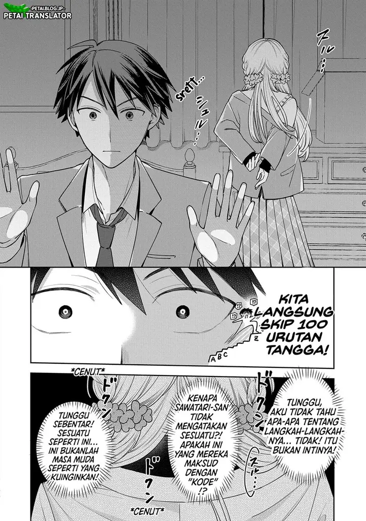image-komik-inaho-kun-wa-nise-kanojo-no-hazu-na-no-ni-chapter-1-24/31