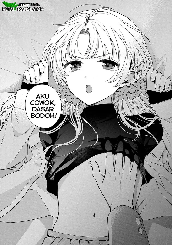 image-komik-inaho-kun-wa-nise-kanojo-no-hazu-na-no-ni-chapter-1-26/31