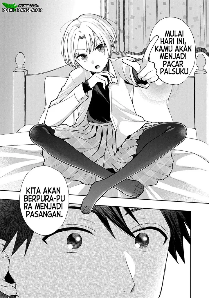 image-komik-inaho-kun-wa-nise-kanojo-no-hazu-na-no-ni-chapter-1-28/31