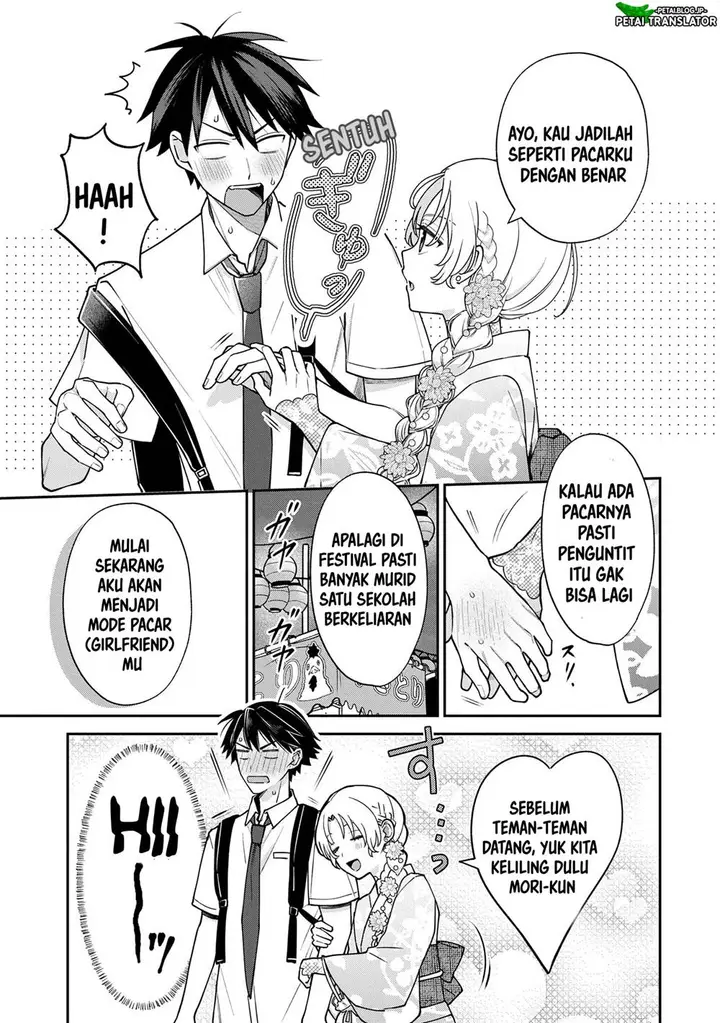image-komik-inaho-kun-wa-nise-kanojo-no-hazu-na-no-ni-chapter-10-2/31