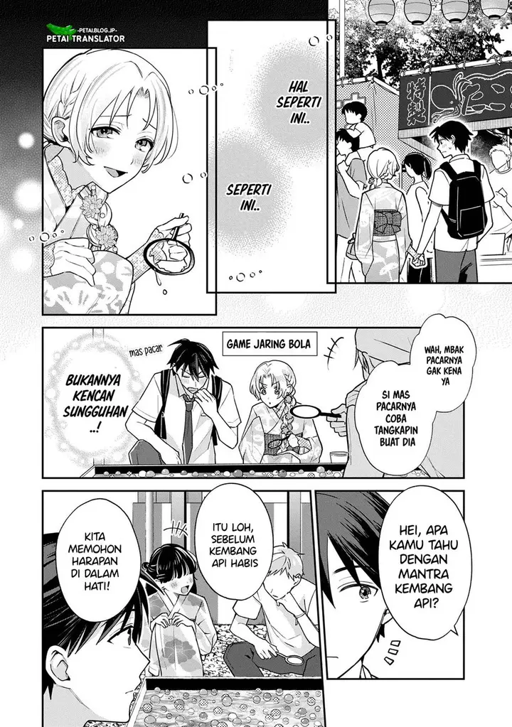 image-komik-inaho-kun-wa-nise-kanojo-no-hazu-na-no-ni-chapter-10-3/31