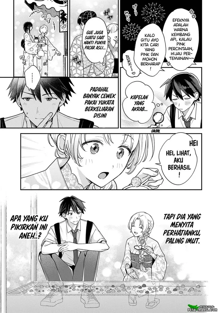 image-komik-inaho-kun-wa-nise-kanojo-no-hazu-na-no-ni-chapter-10-4/31