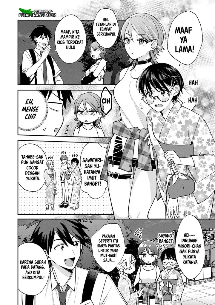image-komik-inaho-kun-wa-nise-kanojo-no-hazu-na-no-ni-chapter-10-7/31