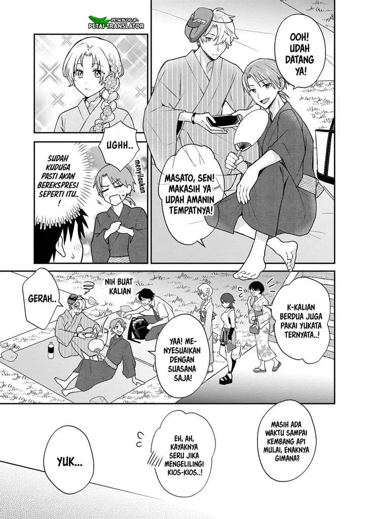 image-komik-inaho-kun-wa-nise-kanojo-no-hazu-na-no-ni-chapter-10-8/31