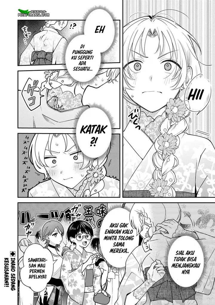 image-komik-inaho-kun-wa-nise-kanojo-no-hazu-na-no-ni-chapter-10-11/31