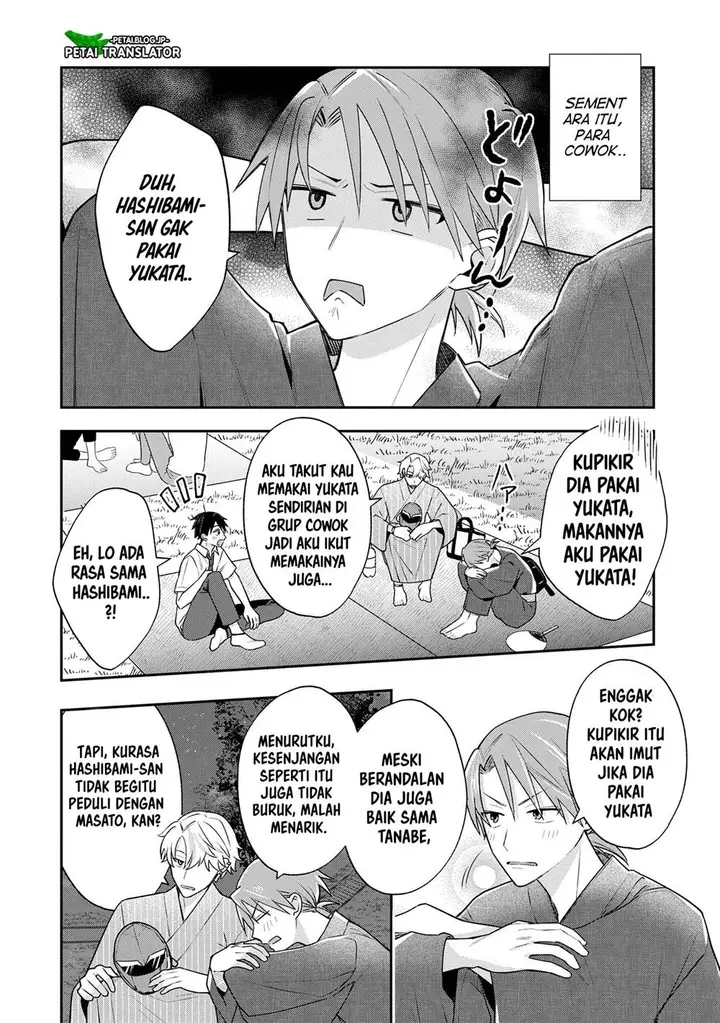 image-komik-inaho-kun-wa-nise-kanojo-no-hazu-na-no-ni-chapter-10-13/31