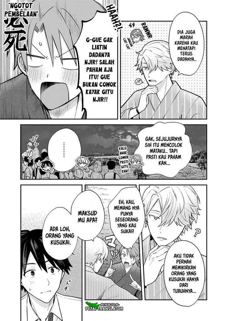 image-komik-inaho-kun-wa-nise-kanojo-no-hazu-na-no-ni-chapter-10-14/31