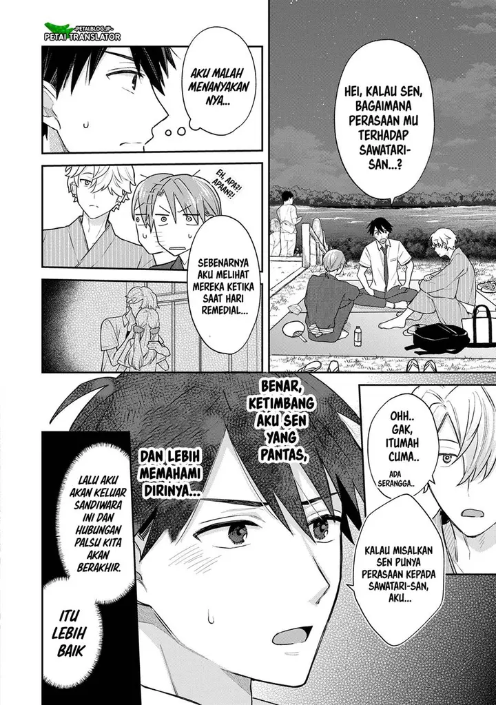 image-komik-inaho-kun-wa-nise-kanojo-no-hazu-na-no-ni-chapter-10-15/31