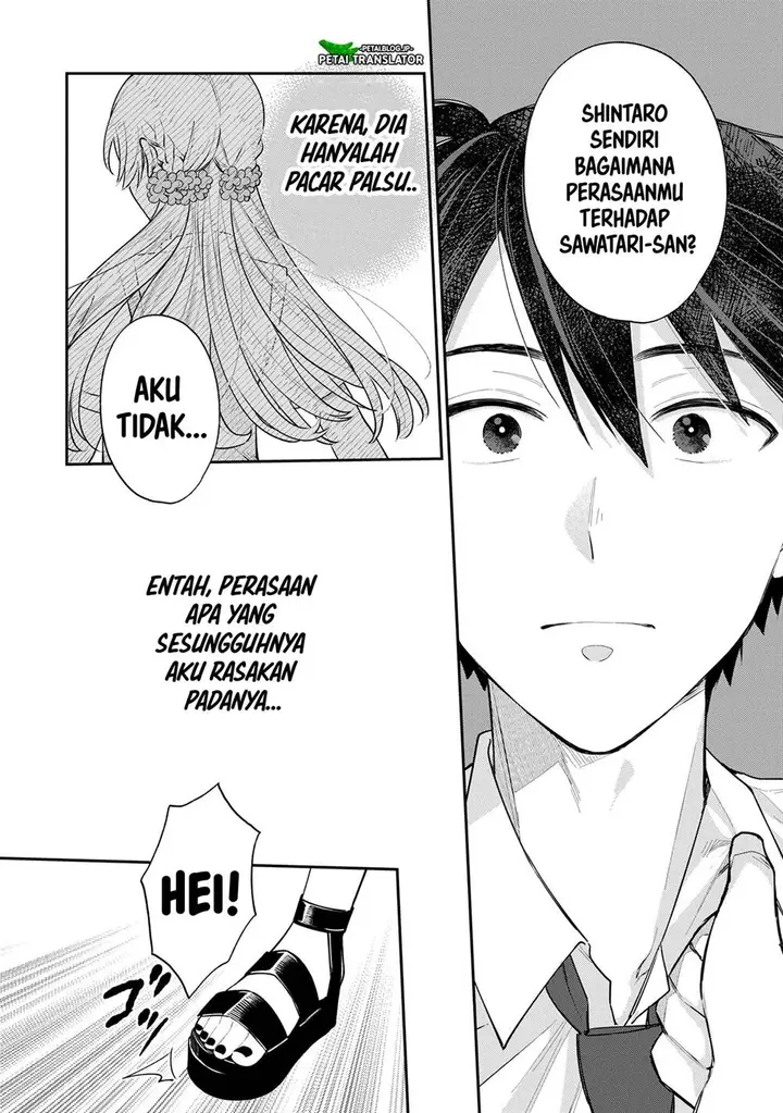 image-komik-inaho-kun-wa-nise-kanojo-no-hazu-na-no-ni-chapter-10-17/31