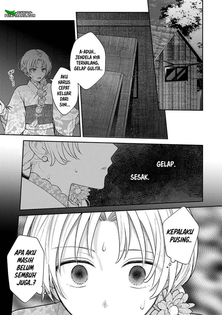 image-komik-inaho-kun-wa-nise-kanojo-no-hazu-na-no-ni-chapter-10-22/31
