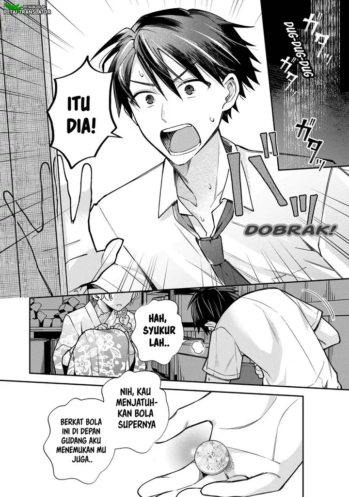 image-komik-inaho-kun-wa-nise-kanojo-no-hazu-na-no-ni-chapter-10-25/31