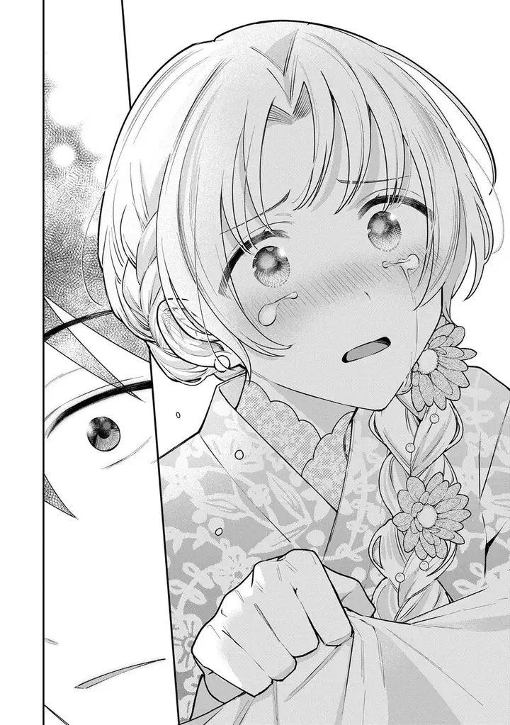 image-komik-inaho-kun-wa-nise-kanojo-no-hazu-na-no-ni-chapter-10-27/31