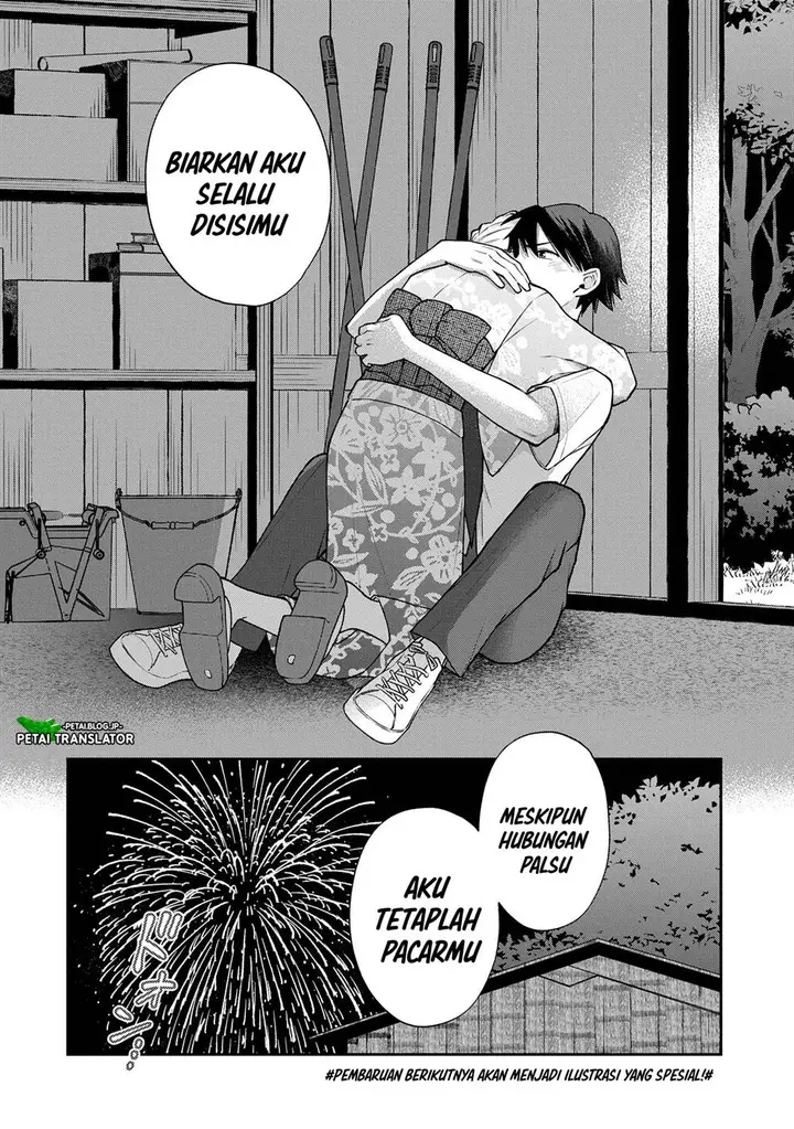 image-komik-inaho-kun-wa-nise-kanojo-no-hazu-na-no-ni-chapter-10-29/31